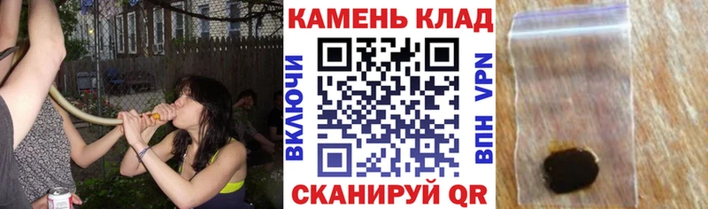 Купить наркотики цена Пыталово А ПВП Метадон NBOMe Бошки Шишки кракен ССЫЛКА ГАШИШ Мефедрон