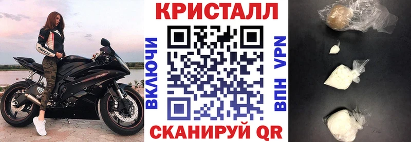АМФЕТАМИН Premium  Пыталово 