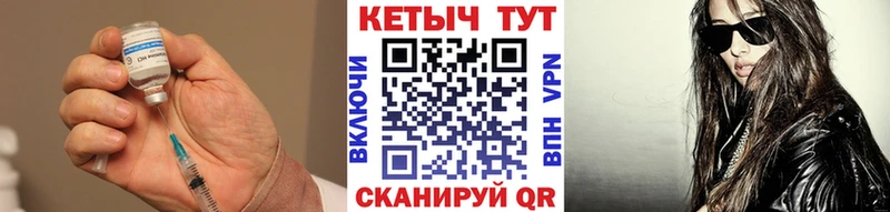 blacksprut онион  закладка  Пыталово  Кетамин ketamine 