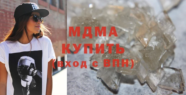 винт Арсеньев