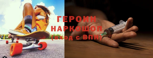 ГАЛЛЮЦИНОГЕННЫЕ ГРИБЫ Аркадак