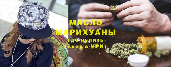 винт Арсеньев