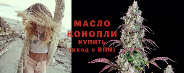 винт Арсеньев