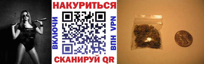 Каннабис MAZAR  сколько стоит  Пыталово 